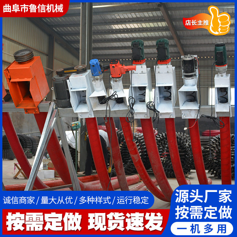 山西厂家现货供应螺旋小型车载抽粮机稻谷扒粮机家用软管吸谷上料