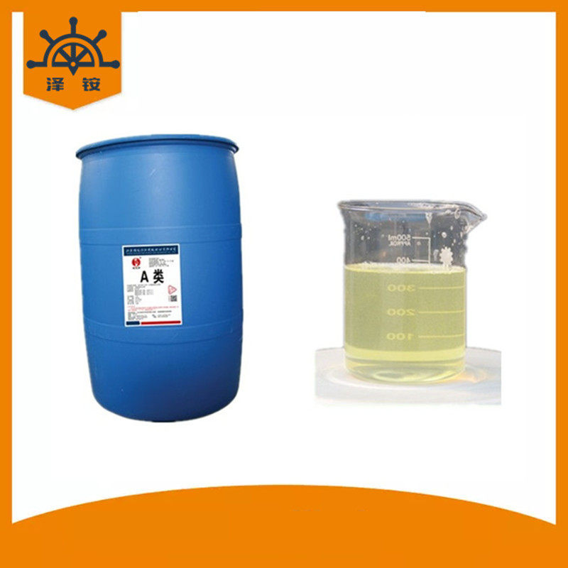 -10℃化工消防用AFFF6%耐海水型水成膜泡沫液AFFF3%水成膜泡沫液
