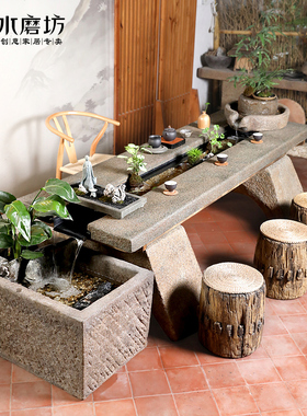 创意户外庭院流水l茶桌禅意功夫茶桌椅组合客厅循环养鱼缸茶台茶
