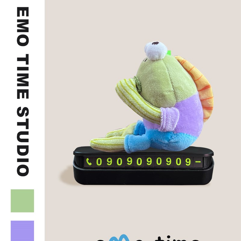 emo 比奇f堡呆呆鱼挪车电话牌可爱毛绒临时停车号码车载汽车摆件