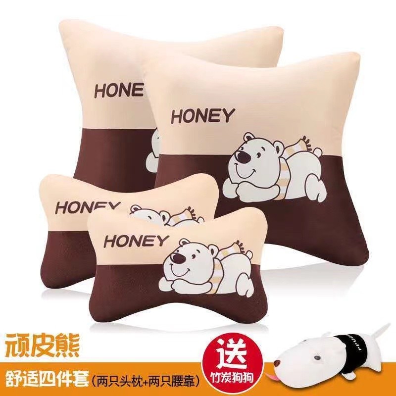 汽车头枕颈枕脖子靠枕一对车用腰靠枕头抱枕四件T套卡通座椅靠背