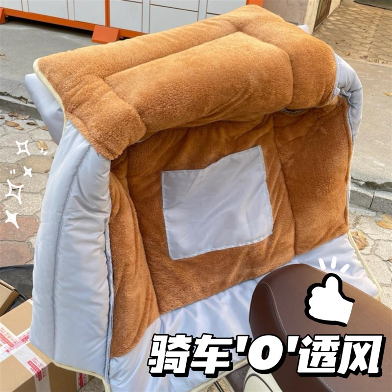 超厚实电动车挡风被冬p季加绒加厚防水保暖御寒冬天电动摩托防风