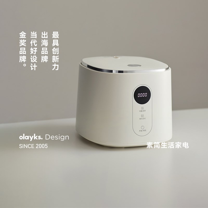 olayks电饭煲智能家用多功能3升小型电饭Q锅预约煮饭2-3人