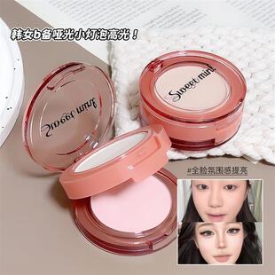 双层高光粉哑光膨胀平整立体修容面部凹陷暗沉提亮1311
