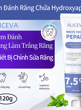 ALICEVA羟基磷灰石牙膏越南包装 Hydroxyapatite toothpaste