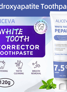 ALICEVA羟基磷灰石牙膏英文版Hydroxyapatite toothpaste外贸