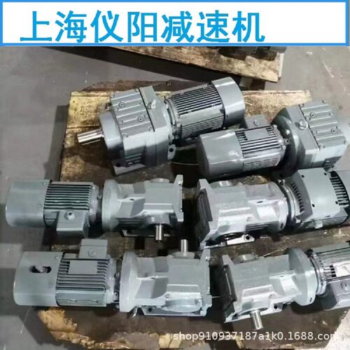 WFAF77-Y2.2kw-4P-m1-B-180-NA-W3,RV90-60-1.1kw蜗轮蜗杆减速机P