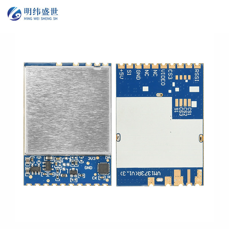 DC5VVM1373R1.2G1.3GFPV图传模组模拟无线音视频传输接收模组
