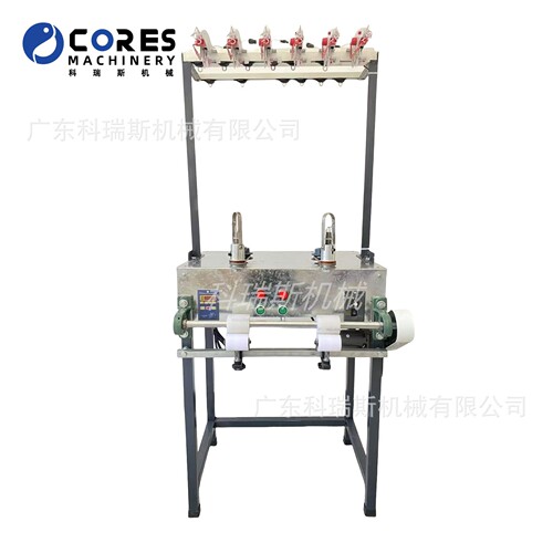 高速双头圆筒带机two Heads Knitting Machine