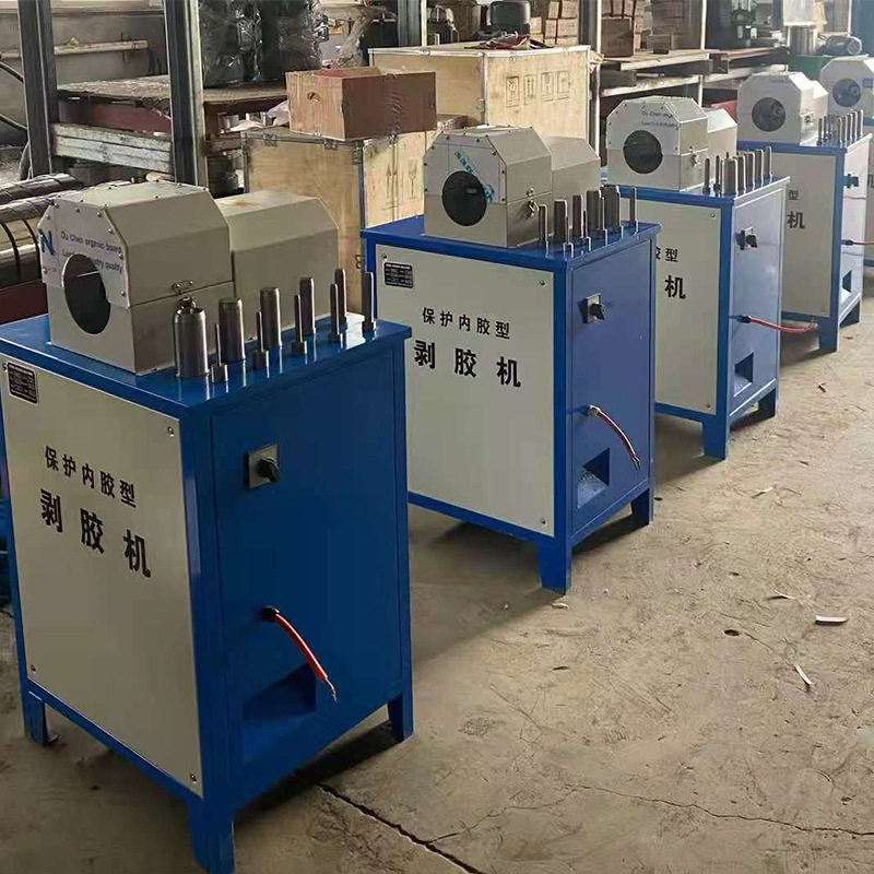 铭通自动剥皮机钢丝高压油管扒皮机小型胶管剥胶机保护内胶型,包装,五金配件包装,淘宝优惠券,粉丝福利购,淘宝优惠卷