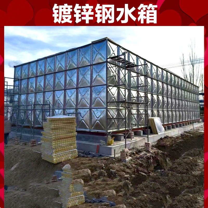 商用大型组合式 搪瓷水箱 优惠 消防人防工厂 方形水箱