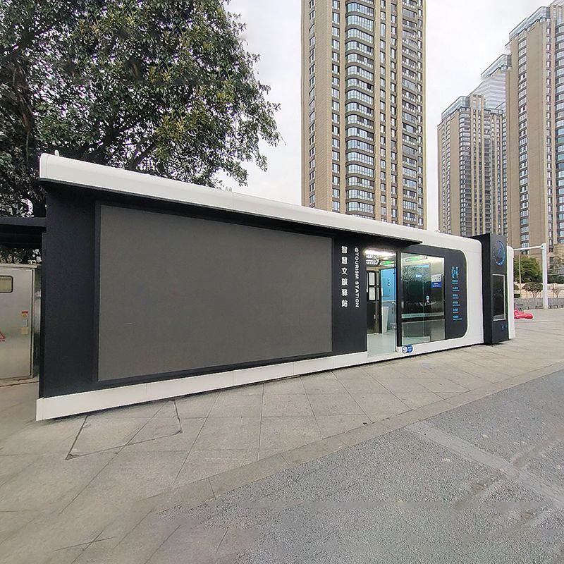 微型驿站 可移动集装箱公益智慧文旅驿站 科技化城市服务站房屋
