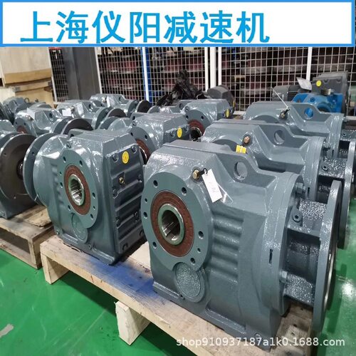 XWY7-29-15KW行星减速机XWY7-29-7.5KW XWY7-29-11KW