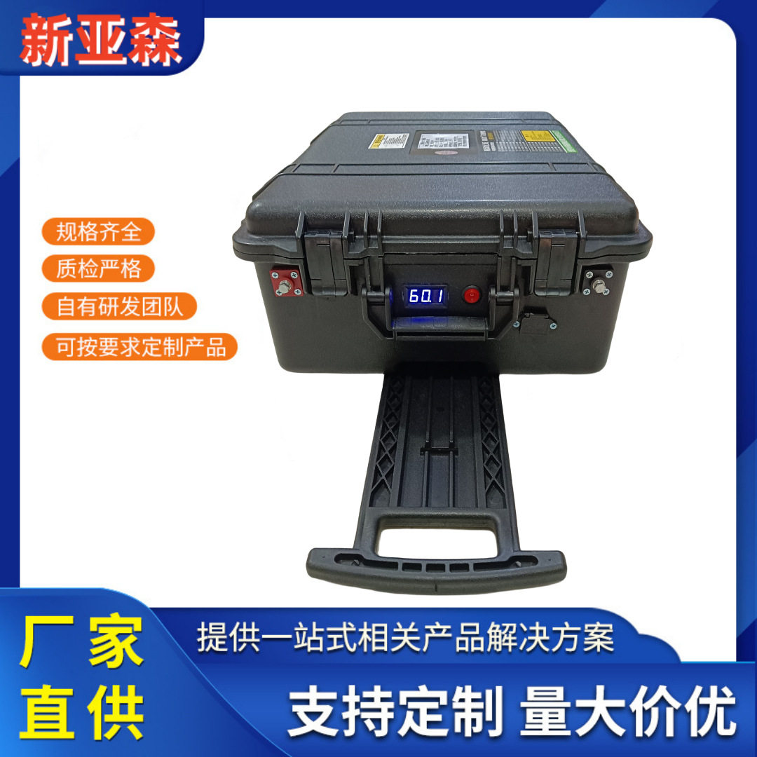 48v100ah磷酸铁锂电池48v通信便携式移动电源拉杆移动动力电池