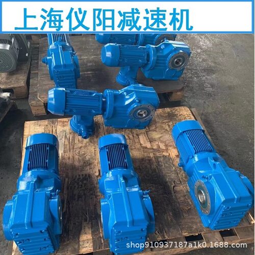 BLEY3318-1505-0.55KW减速机BLEY3318-1505减速机BLEY3318