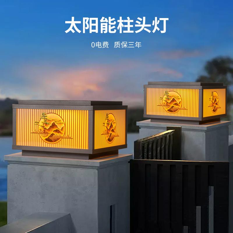 别墅小区矮款简约围墙门柱柱头灯庭院大门户外防水照明灯
