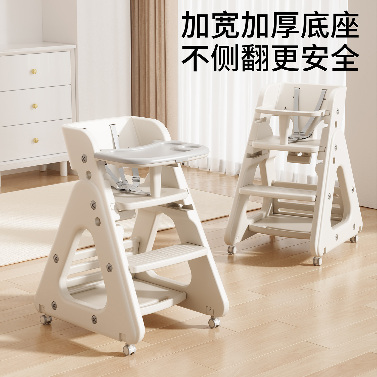 勤卡莱宝宝餐椅家用儿童成长型餐椅多功能婴儿吃饭安全座椅学习椅