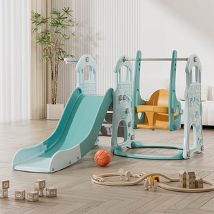 勤卡莱儿童滑滑梯室内家用2岁宝宝滑梯秋千二合一家庭多功能小型