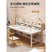 电脑桌台式 家用书桌书架一体卧室带抽屉学生写字桌学习桌办公桌子
