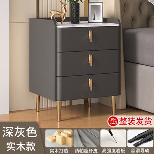 岩板床头高柜子现代简约轻奢高级感皮质储物柜多层卧室床边收纳柜