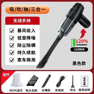 美缝吸尘器家用吹尘器电脑无线手持多功能细缝毛发除尘吹吸一体