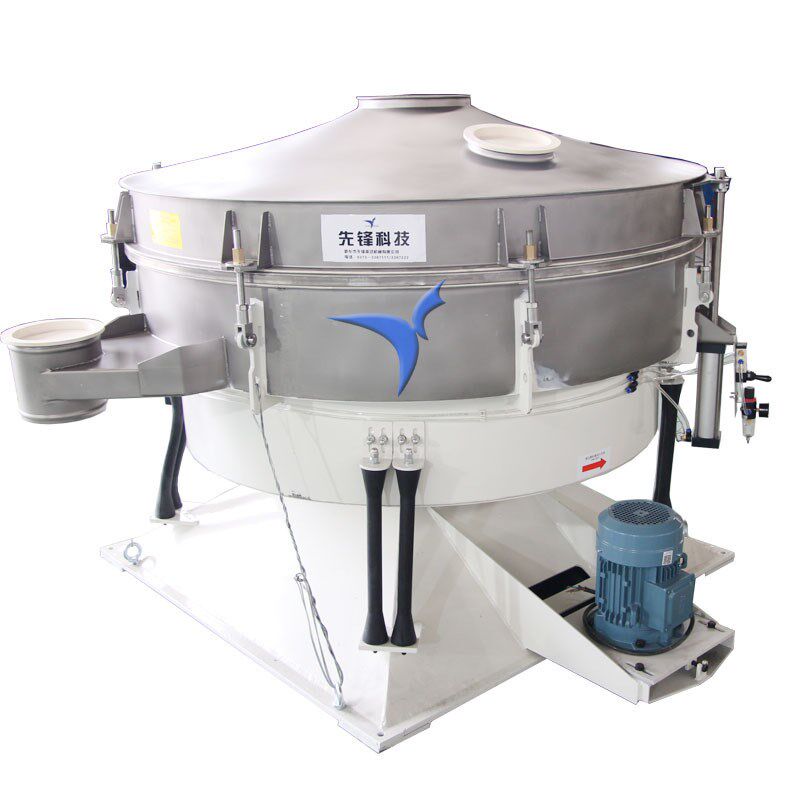 圆形摇摆筛 丸剂颗粒震动筛选机 600摆动筛 摇摆振动筛