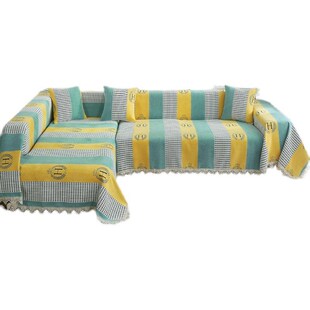 全包沙发巾防滑全盖布沙发垫现代沙发套防尘坐垫四季通用陵星