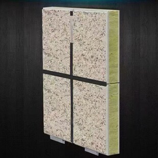 保温装饰一体板氟碳漆外墙装饰板生产水包水石墨苯板一体板