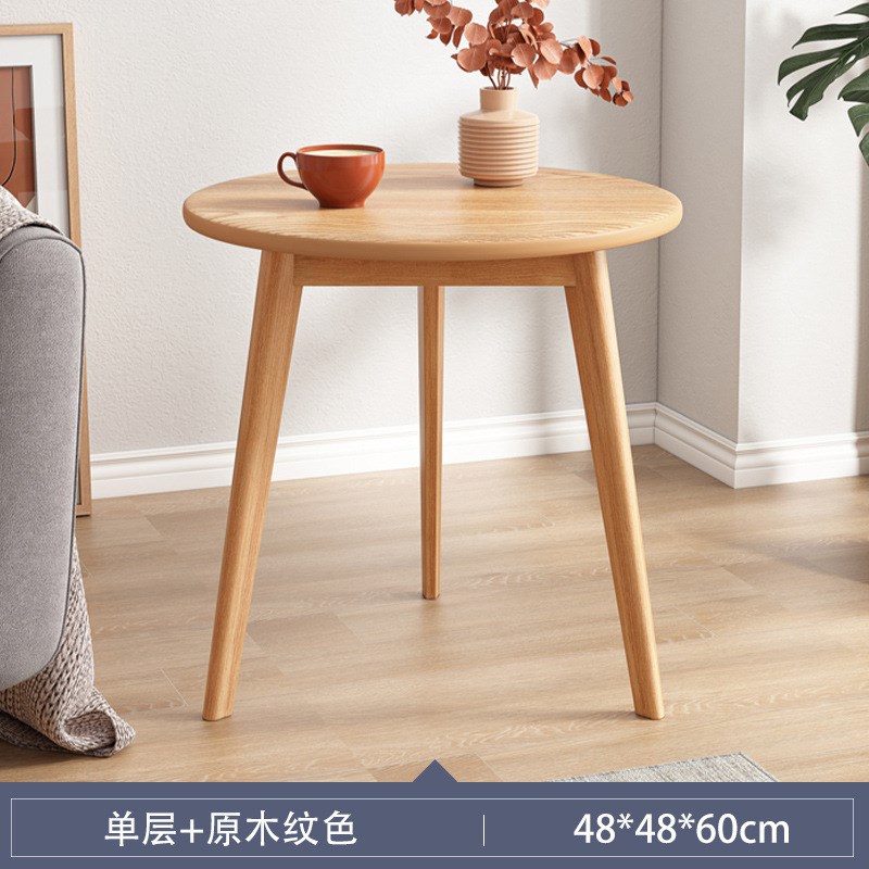 小桌子茶几简易客厅家用现代边几网红简约迷你阳台飘窗床头小圆桌
