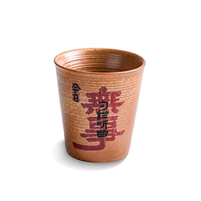 复古窑变结晶大号主人杯品茗杯可乐杯国潮书法茶碗打更人茶杯礼品