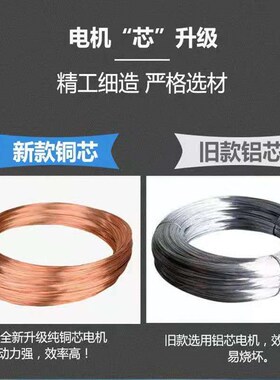 感应升降机全自动鱼车上货机汽车货车上鱼机操作简单携带方便