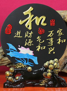 活性炭雕工艺品碳雕电视柜酒柜客厅家居装饰M品摆设玄关博古架摆