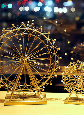旋转发光摩天轮摆件北欧轻奢客厅电视柜小摆设现代U简约酒柜装饰