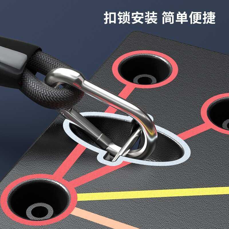 普力艾多功能俯卧撑训练板家用胸肌手臂健身神器仰卧起坐