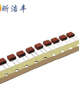 方形保险丝T1A 392 250V慢断保险丝棕红色2A 3A加工编带 散装现货