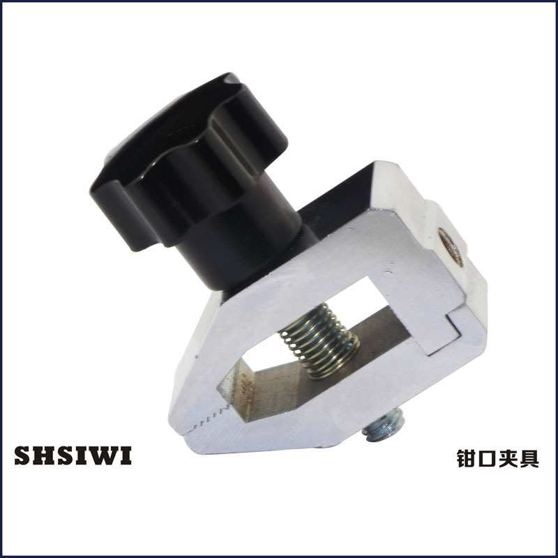 思为推拉力计夹具SJJ-01大 钳口夹具 拉力计机台夹具  鸭嘴夹具