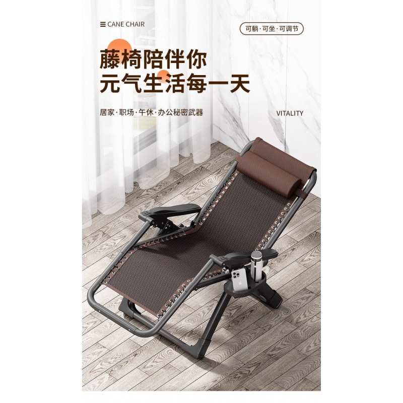 折叠午休躺椅家用阳台椅舒适久坐午睡靠背椅懒人椅老人专用摇摇椅