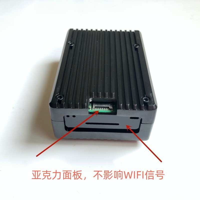 树莓派4B铝合金外壳 Raspberry Pi 4代散热保护壳带风扇