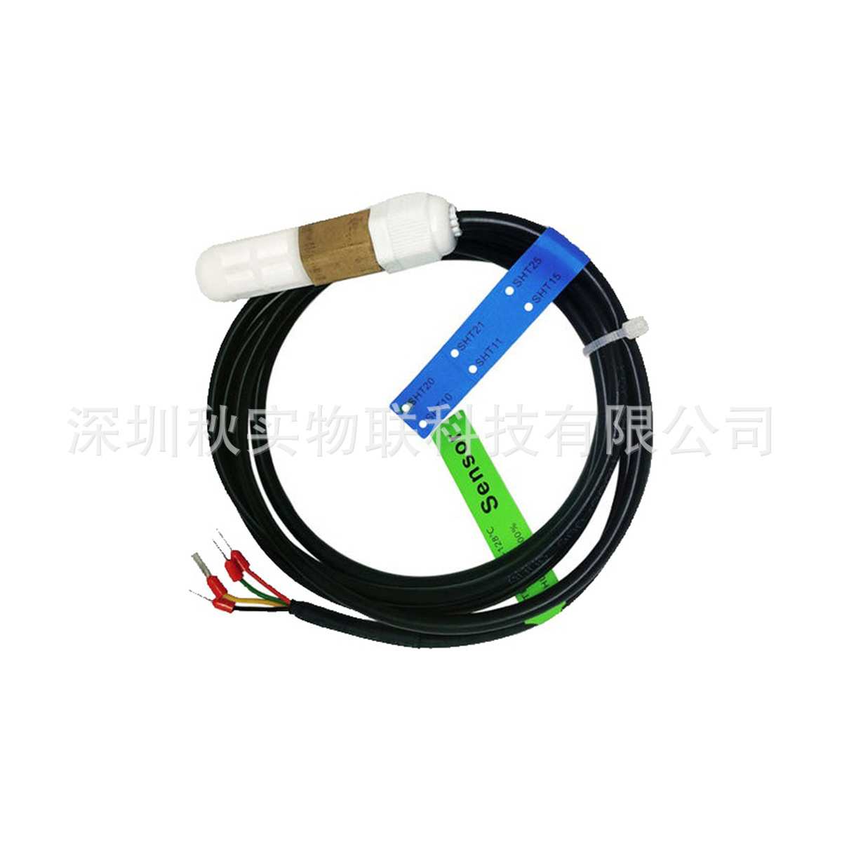 SHT45 温湿度传感器模块 高精度±0.1°C/1.0% RH SHT40 SHT41