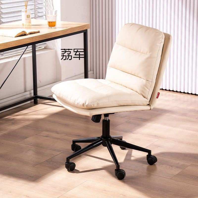 LJ电脑椅简约轻奢办公椅子久坐舒适家用书房学习椅人体工学电竞椅