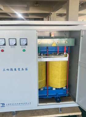 三相隧道升压变压器线路长电压不足320v340v360v升380v增压器420v