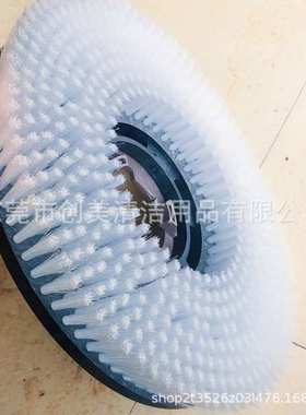 洁霸BF522地毯刷AF09204毡刷软毛白色175清洗机清洁商用清洁