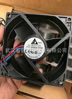 THB1548AG  台达 DC48V 3.60A 安川空压机 三线增压散热风扇