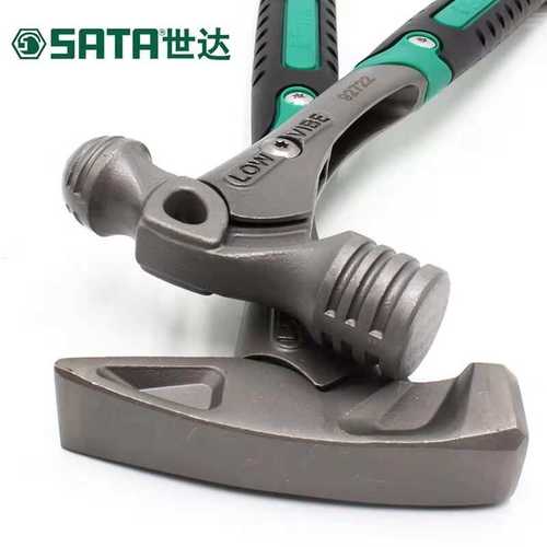 世达 减震羊角锤 减震圆头锤 减震钳工锤92703 92712 92722 92734