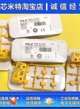 PLIZ 506301 PSEN ma1.4-10mm 1actuator