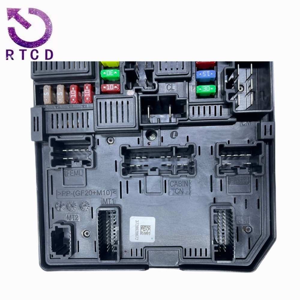 发动机保险丝盒284B67853R 适用 雷诺 科雷傲(Koleos II) Kadjar