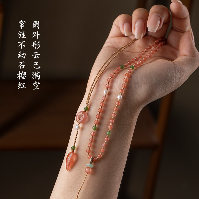 季屿南红玛瑙吊坠挂绳项链毛衣链吊坠绳挂脖全珠链玉佩玉坠项链绳