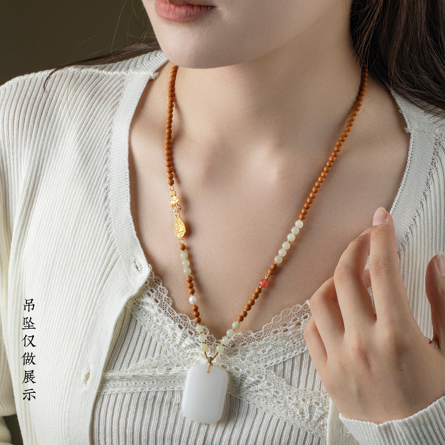 新中式项链原创橄榄核算盘