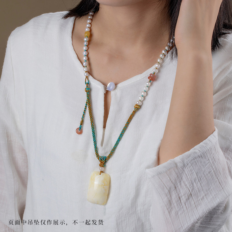 手工编织珍珠项链挂绳女款