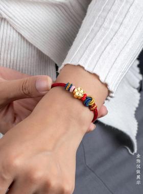 编织手绳情侣链可穿黄金转